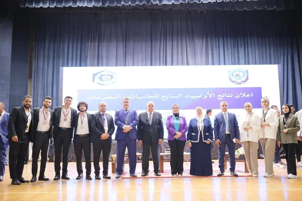 كلية حاسبات ومعلومات المنيا تحقق المركز الثالث في الأولمبياد السابع لكليات الحاسبات بدمنهور