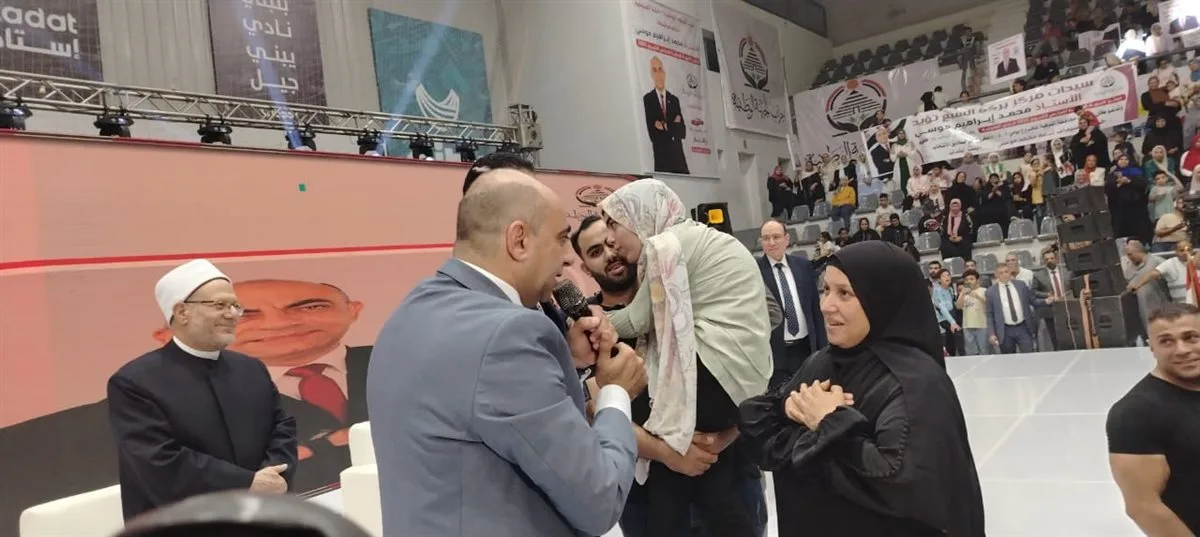 الجبهة الوطنية تكرم الطالبة أسماء من ذوي الاحتياجات الخاصة بعد تحقيقها 90% في الثانوية العامة الجبهة الوطنية تكرم الطالبة أسماء من ذوي الاحتياجات الخاصة بعد تحقيقها 90% في الثانوية العامة