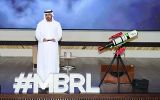 مكتبة محمد بن راشد تستهدف النجوم وعوالم السحر.