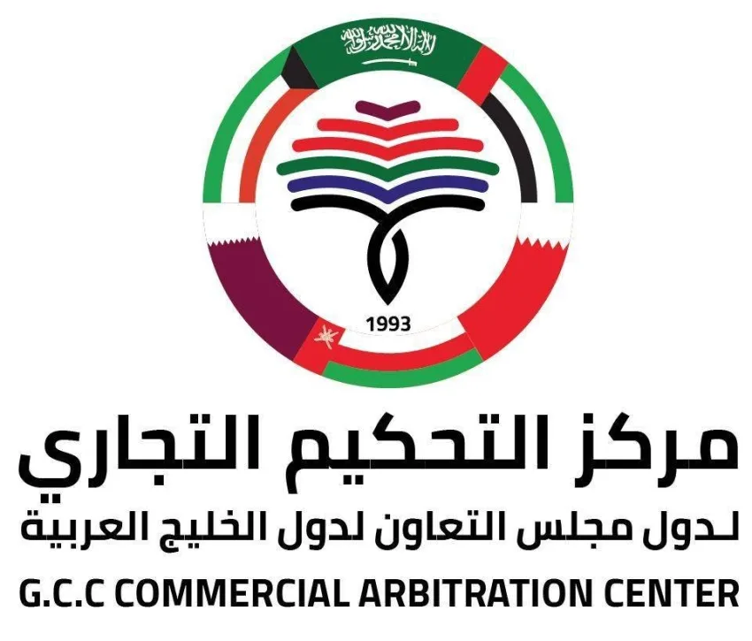 لندن تستقبل المنتدى الخليجي البريطاني للتحكيم لندن تستقبل المنتدى الخليجي البريطاني للتحكيم