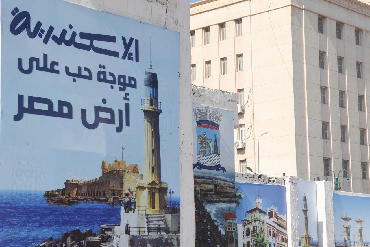 محافظ الإسكندرية يفتتح ميداني "الإسكندرية موجة حب" و"إسكندرية مهد الحضارات" بمنطقة سيدي جابر نطاق حي شرق بمشاركة المجتمع المدني