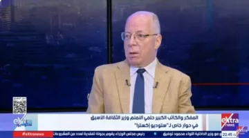 حلمي النمنم: الأحداث على وسائل التواصل الاجتماعي لا تُعتبر جزءًا من الثقافة