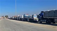 الهلال الأحمر المصري launches humanitarian campaign to assist the people of Gaza.