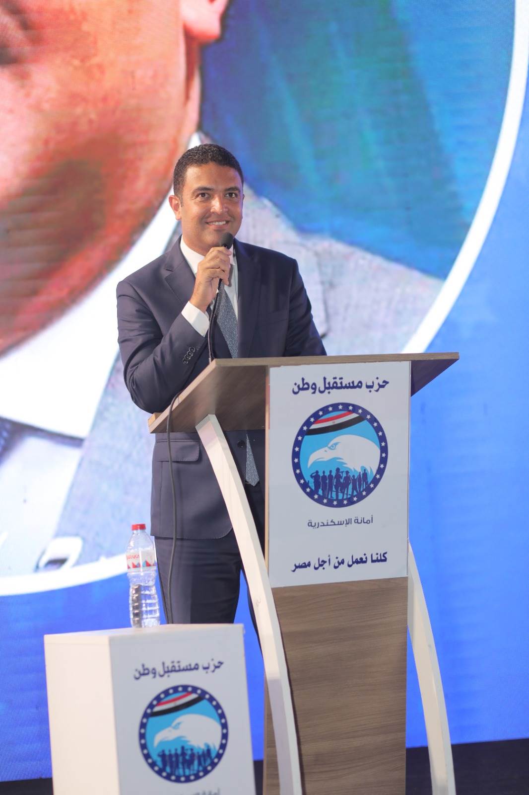 بحضور الآلاف من المواطنين ومشاركة نجوم الرياضة المصرية..