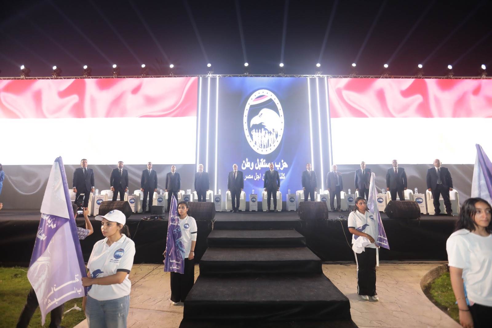 بحضور الآلاف من المواطنين ومشاركة نجوم الرياضة المصرية..