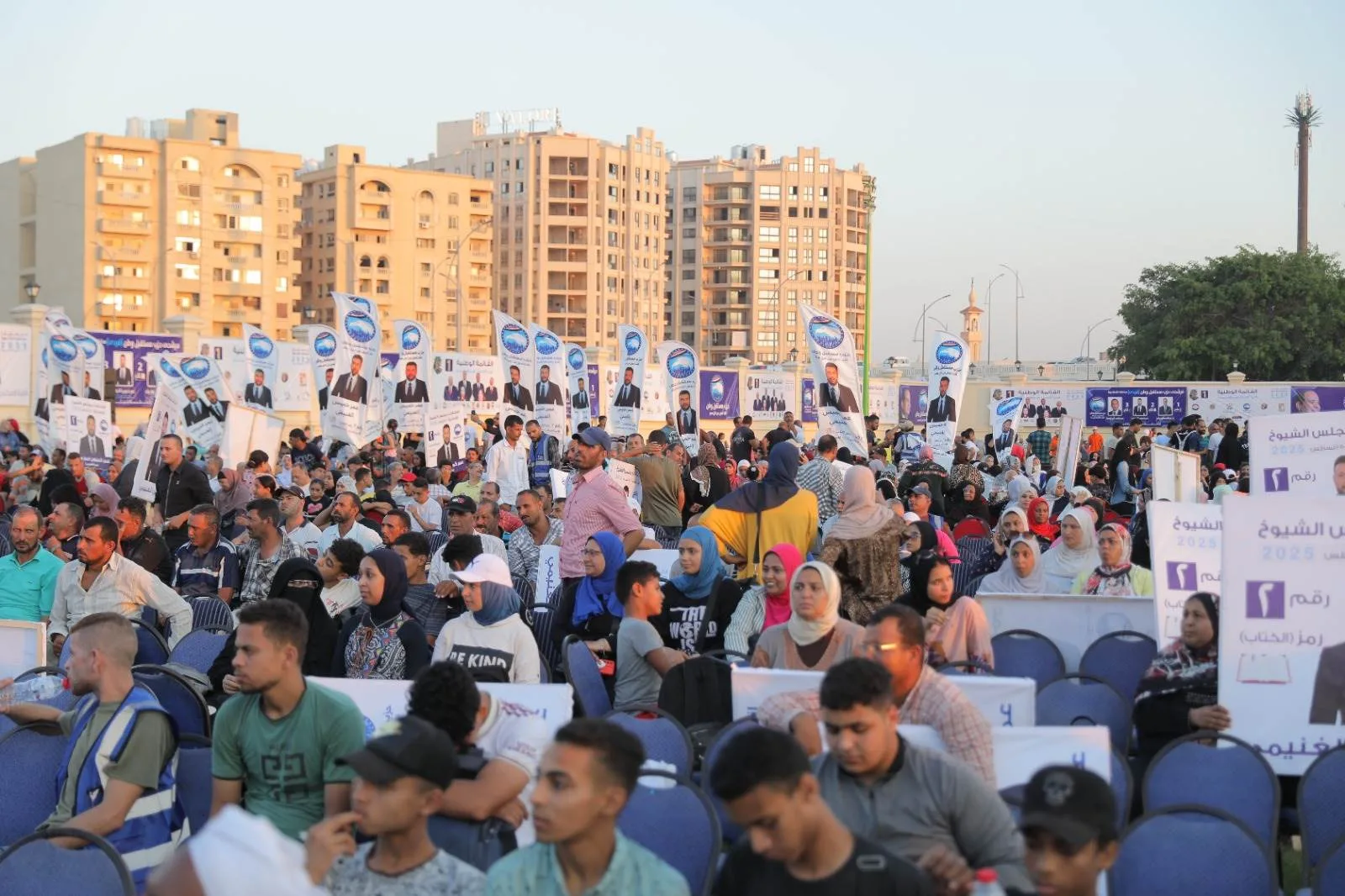 “مستقبل وطن” يقيم مؤتمرًا حاشدًا في الإسكندرية لتأييد مرشحيه في انتخابات الشيوخ “مستقبل وطن” يقيم مؤتمرًا حاشدًا في الإسكندرية لتأييد مرشحيه في انتخابات الشيوخ
