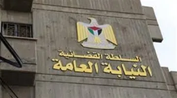 النيابة العامة: قمنا بجمع شهادات من ذوي الأطفال وأقاربهم وأجرينا فحصاً لمكان إقامة العائلة.