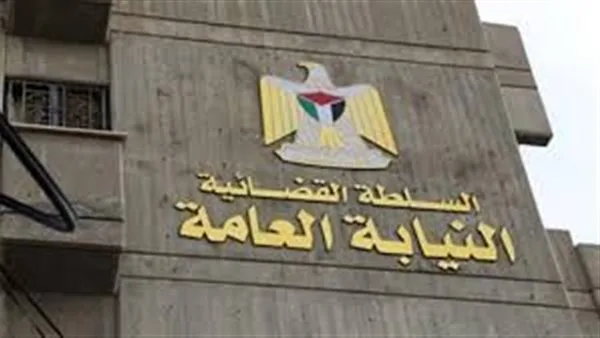 النيابة العامة: قمنا بجمع شهادات من ذوي الأطفال وأقاربهم وأجرينا فحصاً لمكان إقامة العائلة.