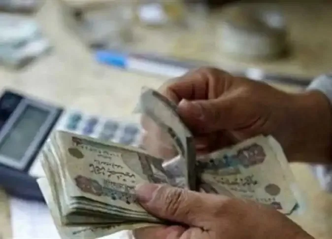 استكشف معدلات الفائدة على قروض التعليم في أربعة بنوك استكشف معدلات الفائدة على قروض التعليم في أربعة بنوك