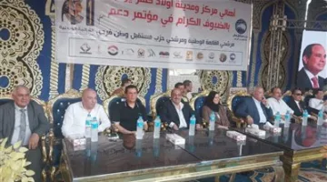 تضامن جماهيري مع الدولة المصرية: مؤتمر حاشد في قصاصين الأزهر بالشرقية لدعم القائمة الوطنية