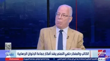 النمنم: جماعة الإخوان استثمرت القضية الفلسطينية منذ عام 1938 وتنظيمهم يعاني من أسوأ ظروفه الآن.
