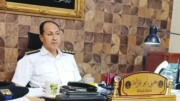 اللواء يحيى أبو غزالة يعين في منصب مساعد مدير أمن البحيرة ضمن التشكيلات الجديدة. اللواء يحيى أبو غزالة يعين في منصب مساعد مدير أمن البحيرة ضمن التشكيلات الجديدة.