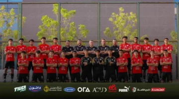 بداية معسكر منتخب الشباب تحت 16 عامًا اليوم