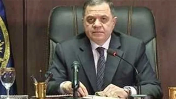 اكتشف القيادات الأمنية الجديدة في الإسكندرية اكتشف القيادات الأمنية الجديدة في الإسكندرية
