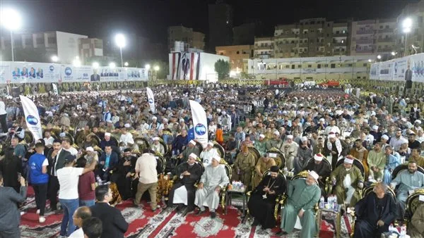 مؤتمر كبير لحزب مستقبل وطن في سوهاج لدعم مرشحي مجلس الشيوخ وتوجيه دعوات للمشاركة والتصويت