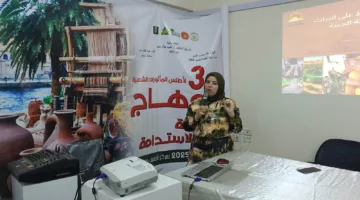 نستعرض تفاصيل اختتام وتوصيات ملتقى “سوهاج.. الهوية والاستدامة”