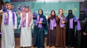 “السبت البنفسجي” يتصدر المركز الخامس في نظر ذوي الاحتياجات الخاصة