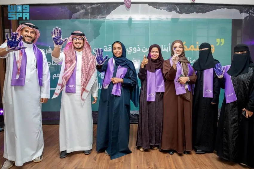 “السبت البنفسجي” يتصدر المركز الخامس في نظر ذوي الاحتياجات الخاصة “السبت البنفسجي” يتصدر المركز الخامس في نظر ذوي الاحتياجات الخاصة