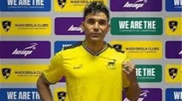 صديق بونجا: صحة اللاعب تراجعت بشكل كبير ويحتاج إلى زراعة كبد بشكل عاجل.