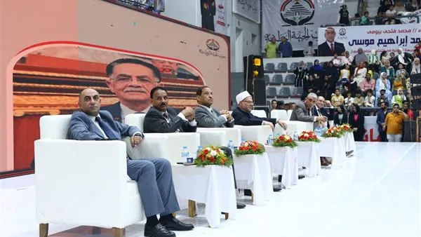 انطلاق المؤتمر الجماهيري لحزب “الجبهة الوطنية” في المنوفية تحضيرًا لانتخابات مجلس الشيوخ 2025 انطلاق المؤتمر الجماهيري لحزب “الجبهة الوطنية” في المنوفية تحضيرًا لانتخابات مجلس الشيوخ 2025