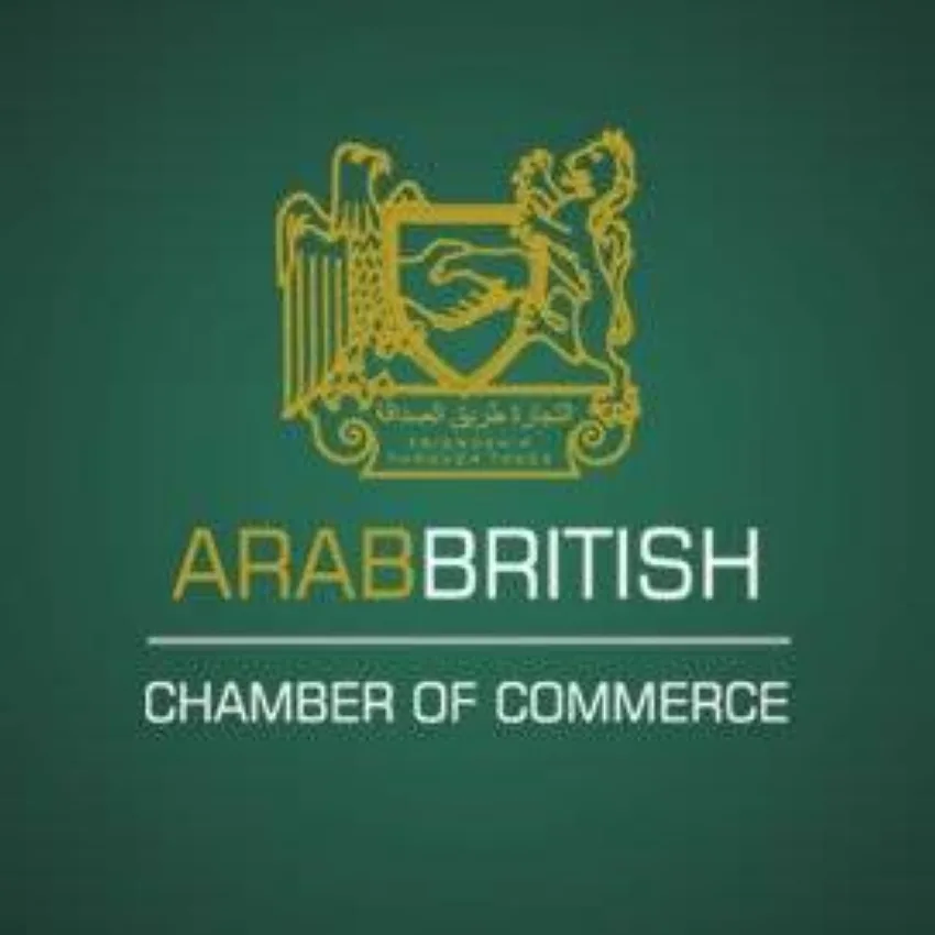 لندن تستضيف المؤتمر الخليجي البريطاني حول التحكيم لندن تستضيف المؤتمر الخليجي البريطاني حول التحكيم