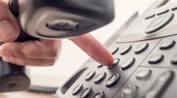 وسائل الدفع والاستعلام عن فاتورة الهاتف الثابت لشهر يوليو 2025