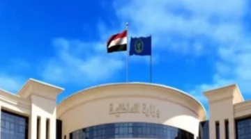 بعد إجراء الترقيات والتنقلات في وزارة الداخلية.. اكتشف من هو مدير أمن أسوان الجديد.