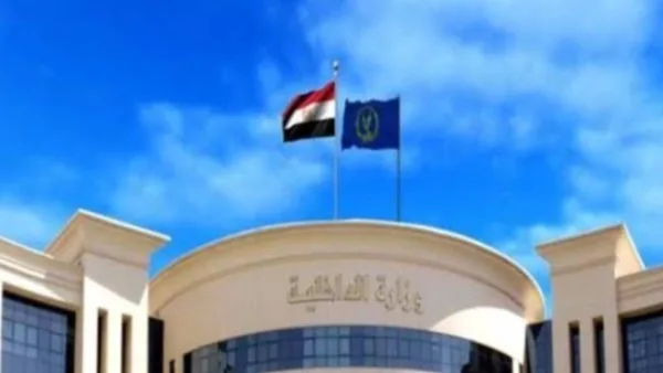 بعد إجراء الترقيات والتنقلات في وزارة الداخلية.. اكتشف من هو مدير أمن أسوان الجديد. بعد إجراء الترقيات والتنقلات في وزارة الداخلية.. اكتشف من هو مدير أمن أسوان الجديد.