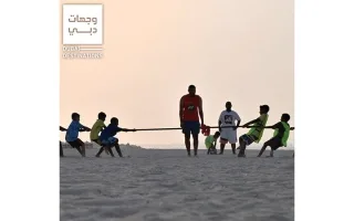 تحدي السحب على شاطئ جميرا