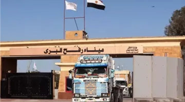 “وزارة الخارجية”: معبر رفح يظل مفتوحاً لدينا على مدار الساعة، والجانب الإسرائيلي يغلقه من جهة غزة.