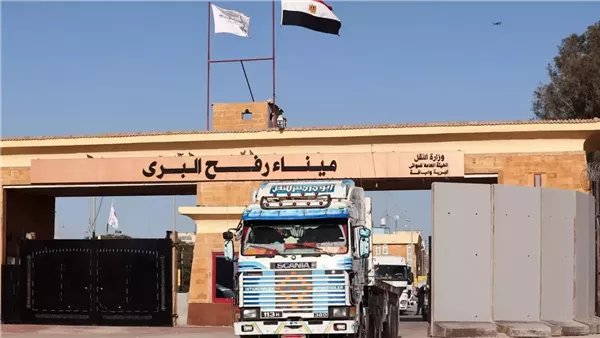“وزارة الخارجية”: معبر رفح يظل مفتوحاً لدينا على مدار الساعة، والجانب الإسرائيلي يغلقه من جهة غزة. “وزارة الخارجية”: معبر رفح يظل مفتوحاً لدينا على مدار الساعة، والجانب الإسرائيلي يغلقه من جهة غزة.