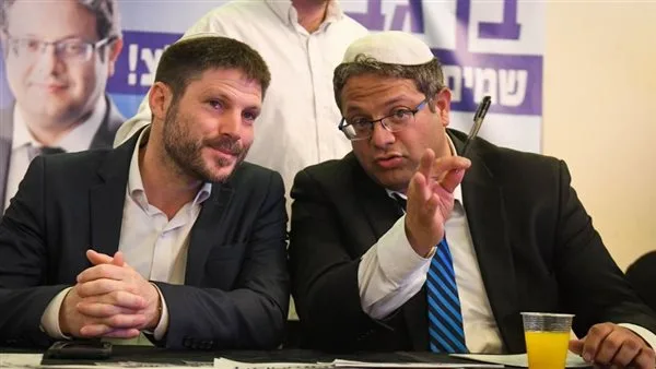 إعلام عبرى: نتنياهو استبعد بن غفير وسموتريتش في قرار وقف إطلاق النار إعلام عبرى: نتنياهو استبعد بن غفير وسموتريتش في قرار وقف إطلاق النار