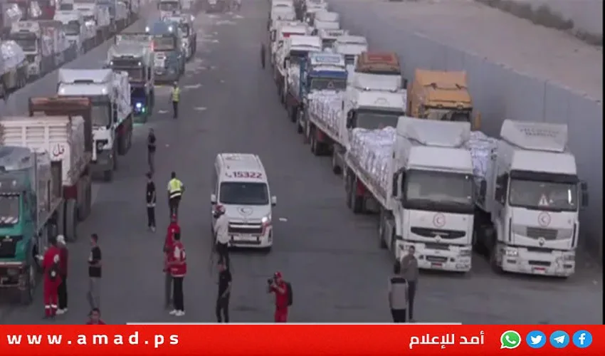 رداً على التصريحات: الفصائل الفلسطينية تعبر عن تقديرها لجهود مصر تجاه قطاع غزة رداً على التصريحات: الفصائل الفلسطينية تعبر عن تقديرها لجهود مصر تجاه قطاع غزة