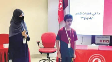 مواضيع فقهية وصحية في الصيف العربي