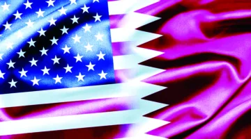 استفسر من القنصل