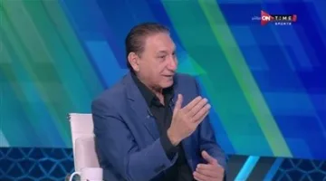 شريف عبد المنعم: تصرفات مصطفى يونس “غير مقبولة” وتتنافى مع قيم الأهلي