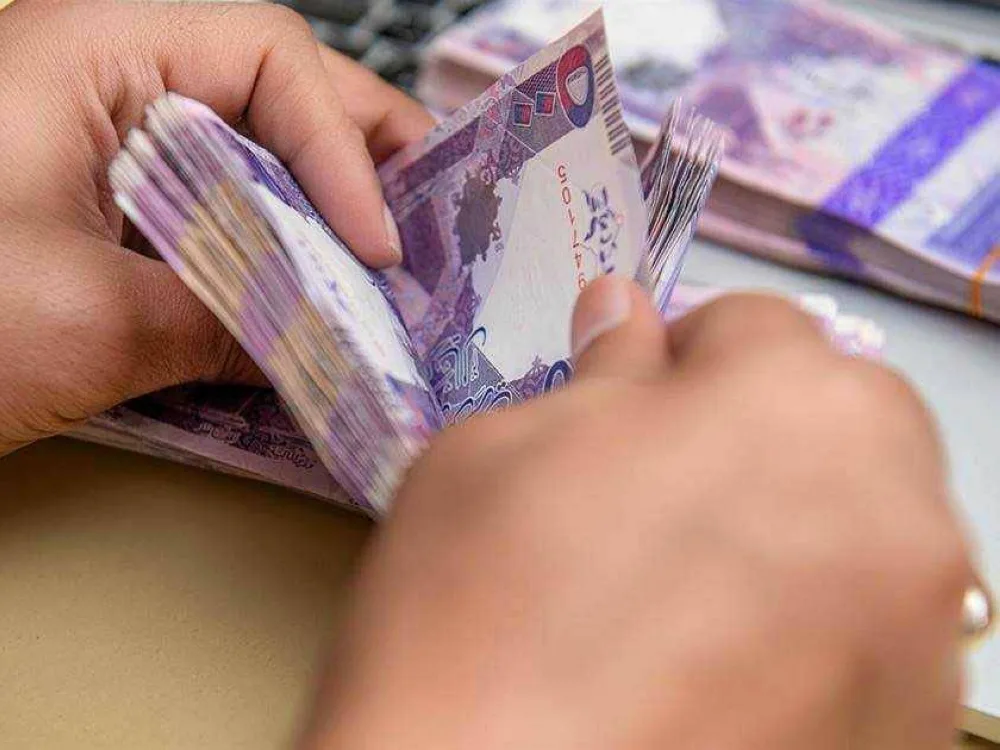 أسعار العملات مقابل الريال القطري ليوم الأحد أسعار العملات مقابل الريال القطري ليوم الأحد