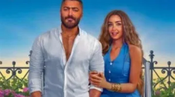 فيلم “ريستارت” لتامر حسني وهنا الزاهد يُعرض بالتزامن مع دور العرض السينمائية.