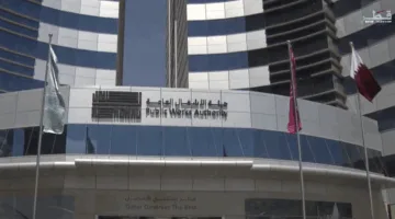إحالة أحد موظفيها إلى النيابة العامة بسبب مخالفات عمله