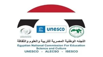 التعليم العالي: إتمام مقابلات الطلاب والباحثين المتقدمين لمنحة الحكومة اليابانية