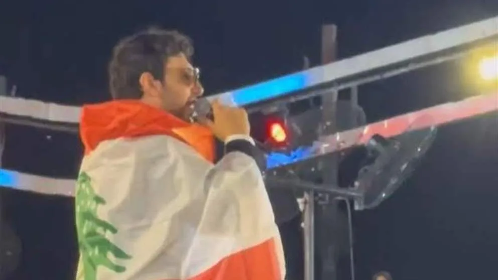 بالفيديو: كيف حالك بعد فراقنا.. وبالعلم اللبناني