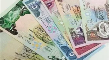 استقرار قيمة الدينار الكويتي مقابل الجنيه المصري يوم الأحد 27 يوليو 2025
