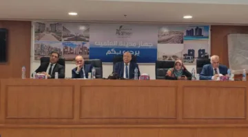 “الهيئة العمرانية” تقيم ورشة عمل لتطوير الاستثمار في مدينة العلمين الجديدة والمناطق السياحية.