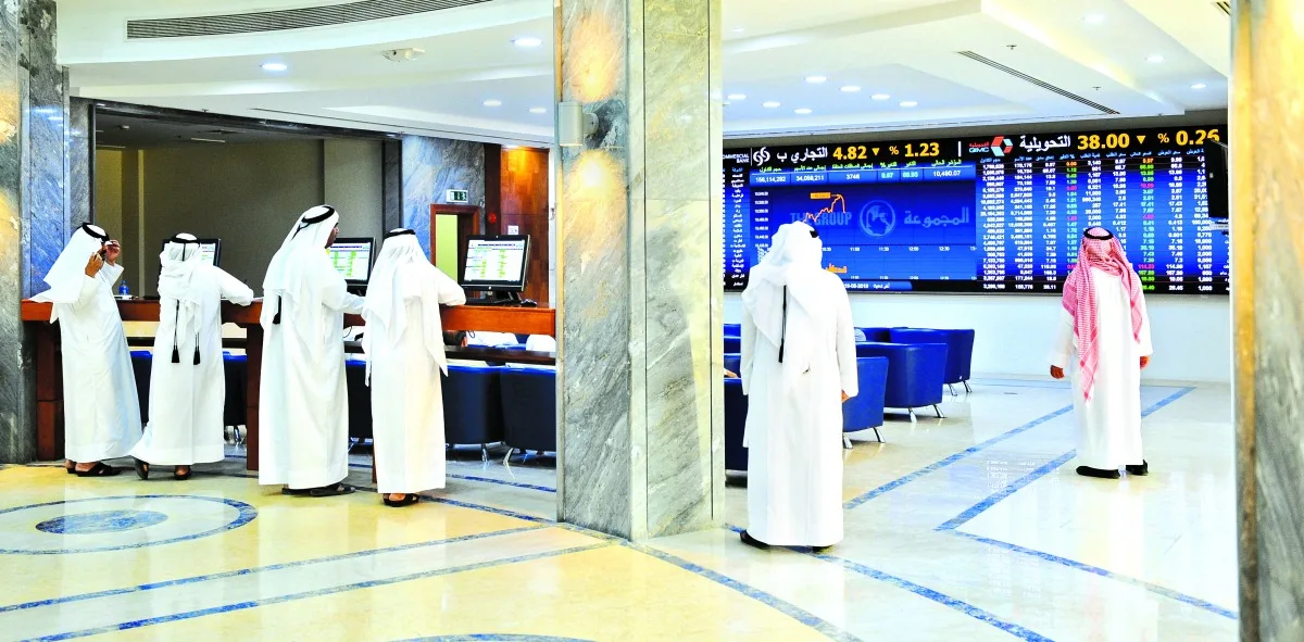 مؤشر بورصة قطر يفتتح تعاملاته بمكاسب إيجابية
