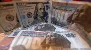 عاجل | سعر الدولار في بداية تداولات يوم الأحد 27 يوليو 2025