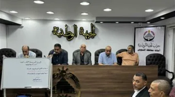 نجاح الدورة التدريبية الأولى لقيادات حزب الجبهة في السويس
