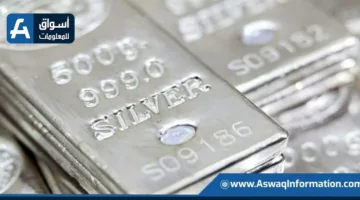 قسم الذهب يخطط لوضع استراتيجية لإ revitalizing صناعة الفضة في مصر