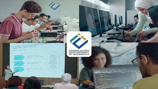 جامعة مصر للمعلوماتية تعرض برامج دراسية فريدة تؤهلك لمهن المستقبل وتدعم ريادة الأعمال بفعالية.