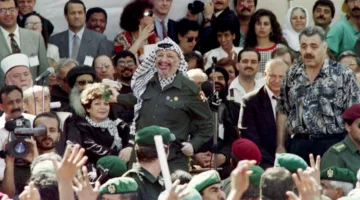 ما هي السلطة الفلسطينية وما هي اختصاصاتها؟