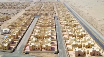 معلومات حول المجتمعات السكنية… تكاليفها والشرائح المستفيدة منها